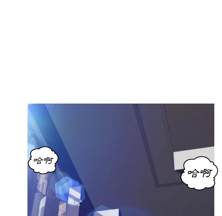 漫画《俏儿媳》第73话第58张图
