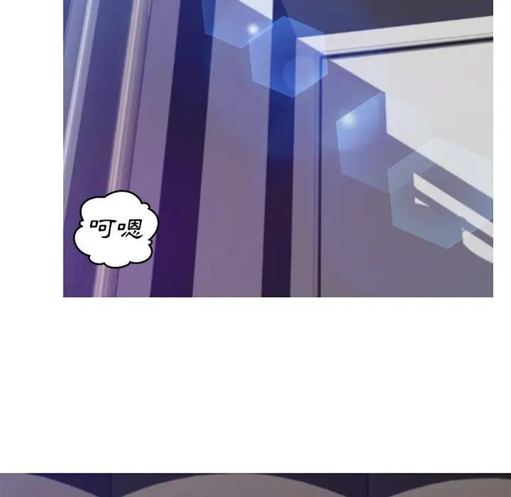 漫画《俏儿媳》第73话第59张图