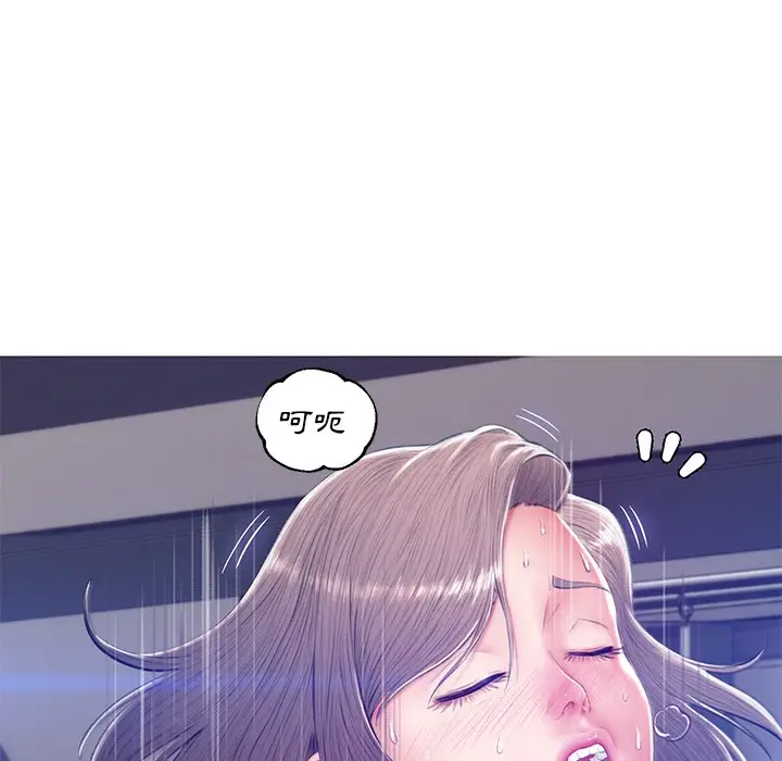 漫画《俏儿媳》第73话第70张图