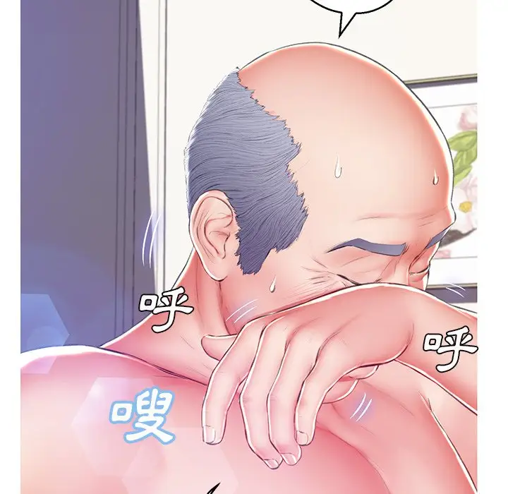漫画《俏儿媳》第73话第77张图