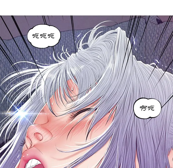 漫画《俏儿媳》第73话第95张图