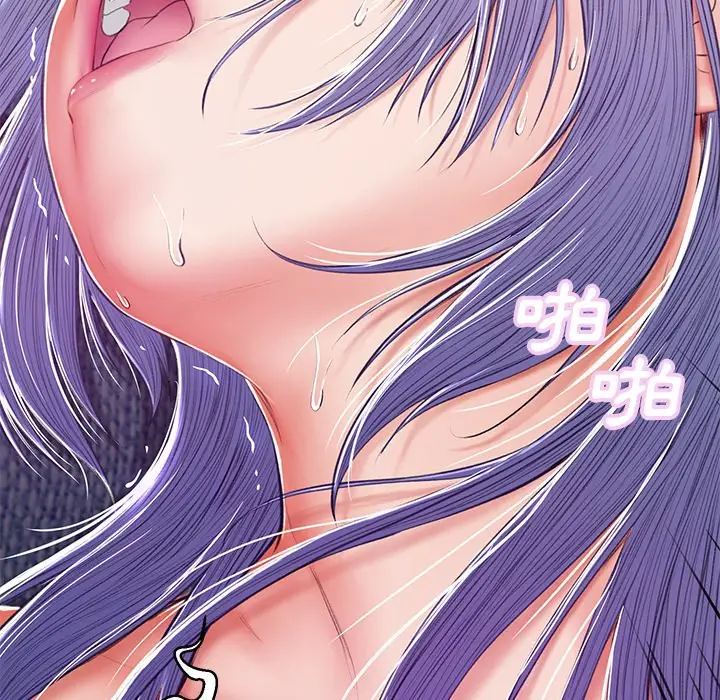 漫画《俏儿媳》第73话第96张图
