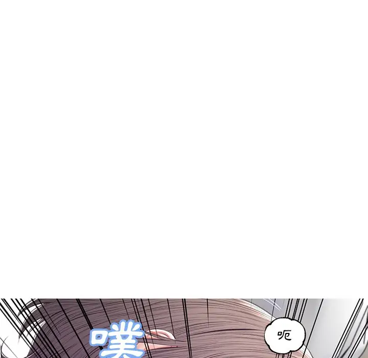 漫画《俏儿媳》第74话第11张图