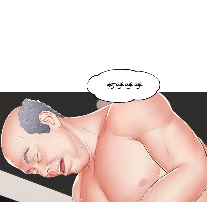 漫画《俏儿媳》第74话第114张图