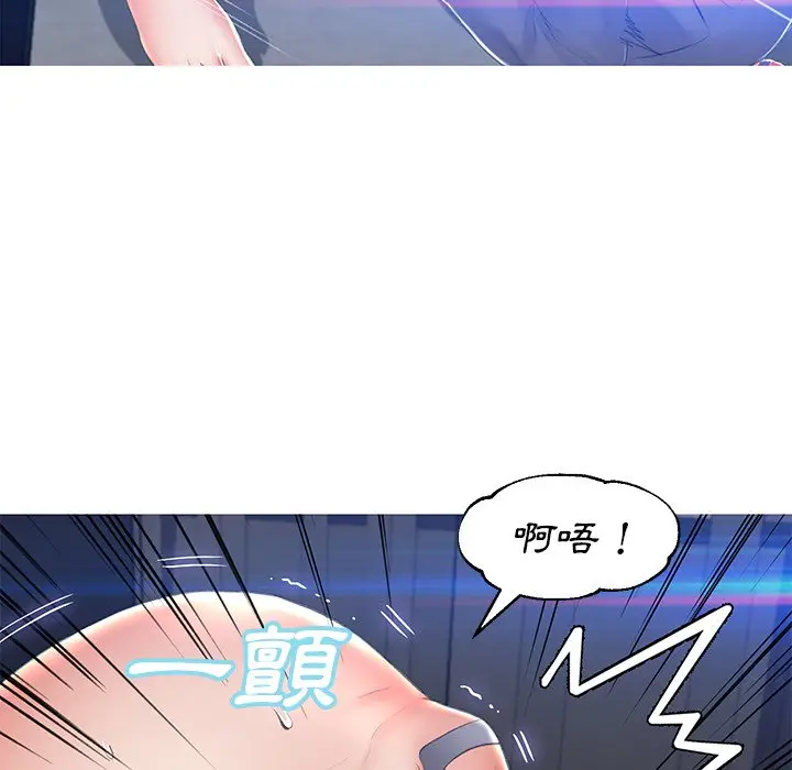 漫画《俏儿媳》第74话第143张图