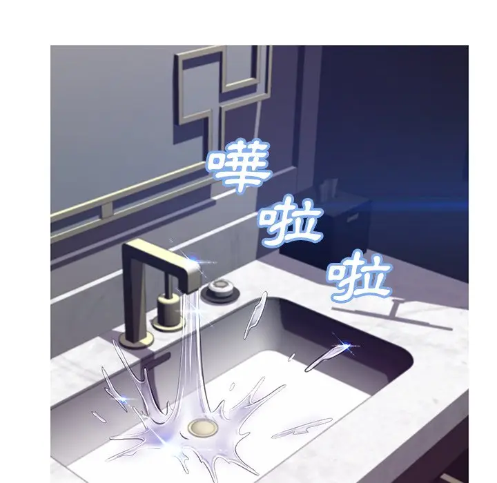 漫画《俏儿媳》第74话第159张图