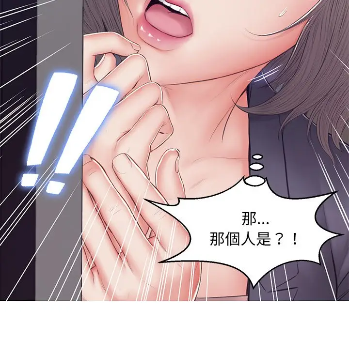漫画《俏儿媳》第74话第169张图