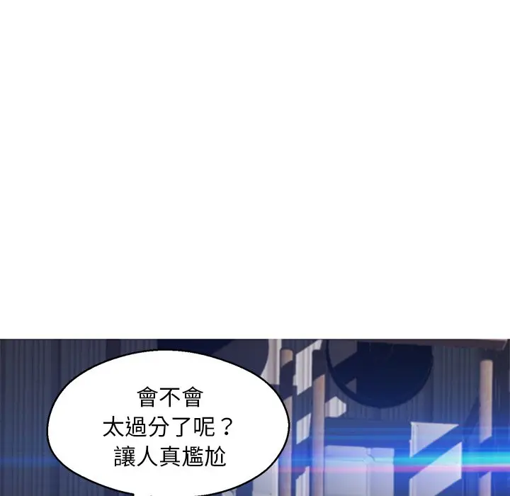 漫画《俏儿媳》第75话第105张图