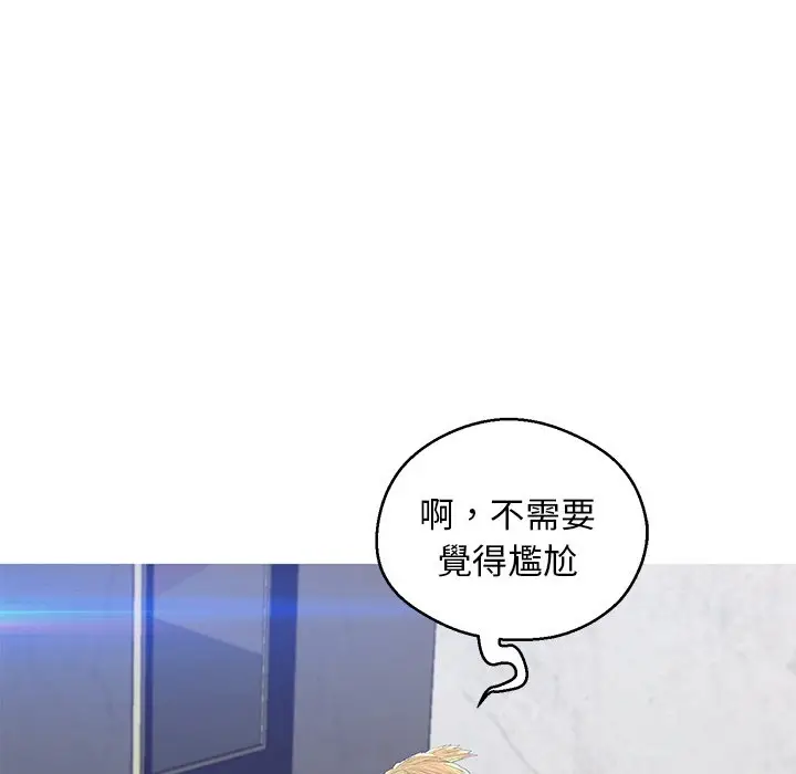 漫画《俏儿媳》第75话第62张图
