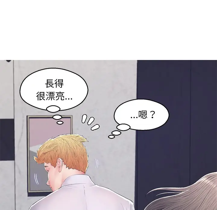 漫画《俏儿媳》第75话第67张图