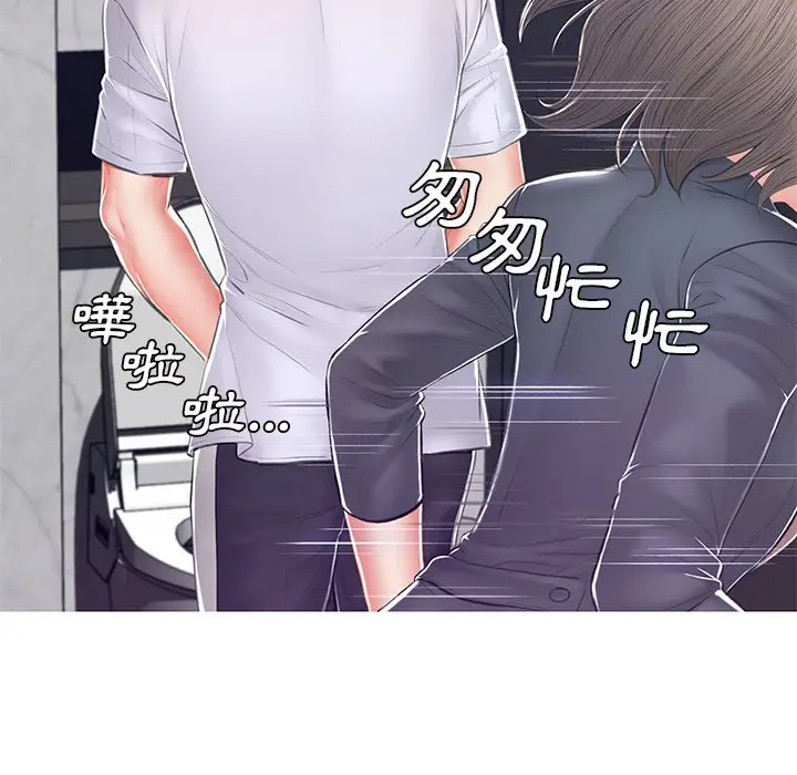 漫画《俏儿媳》第75话第68张图