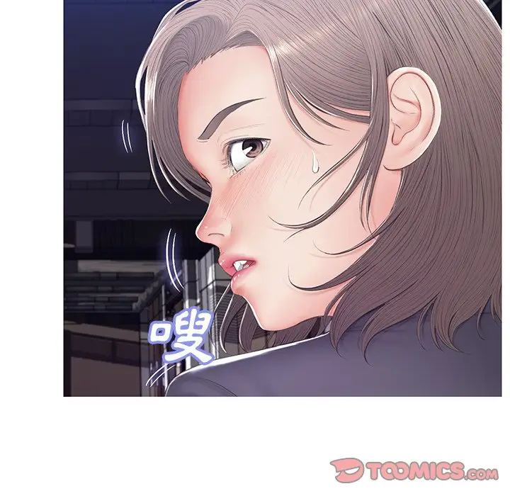 漫画《俏儿媳》第75话第92张图