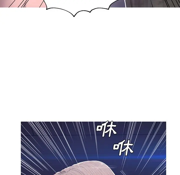 漫画《俏儿媳》第75话第95张图