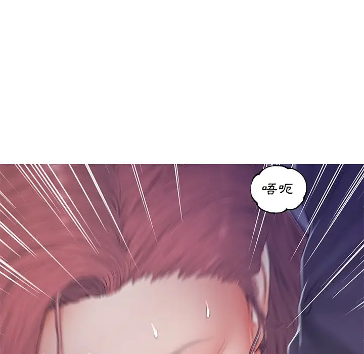 漫画《俏儿媳》第76话第103张图
