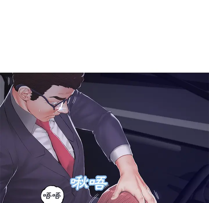漫画《俏儿媳》第76话第77张图