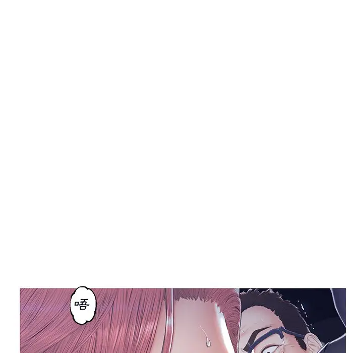 漫画《俏儿媳》第76话第89张图