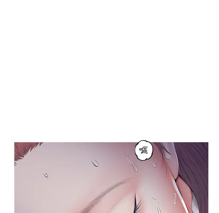 漫画《俏儿媳》第76话第91张图