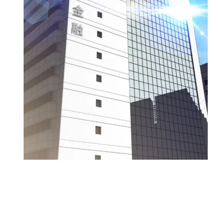 漫画《俏儿媳》第77话第148张图