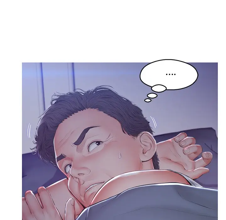 漫画《俏儿媳》第77话第22张图