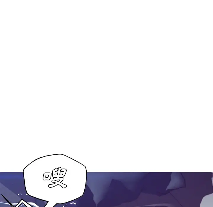 漫画《俏儿媳》第77话第28张图