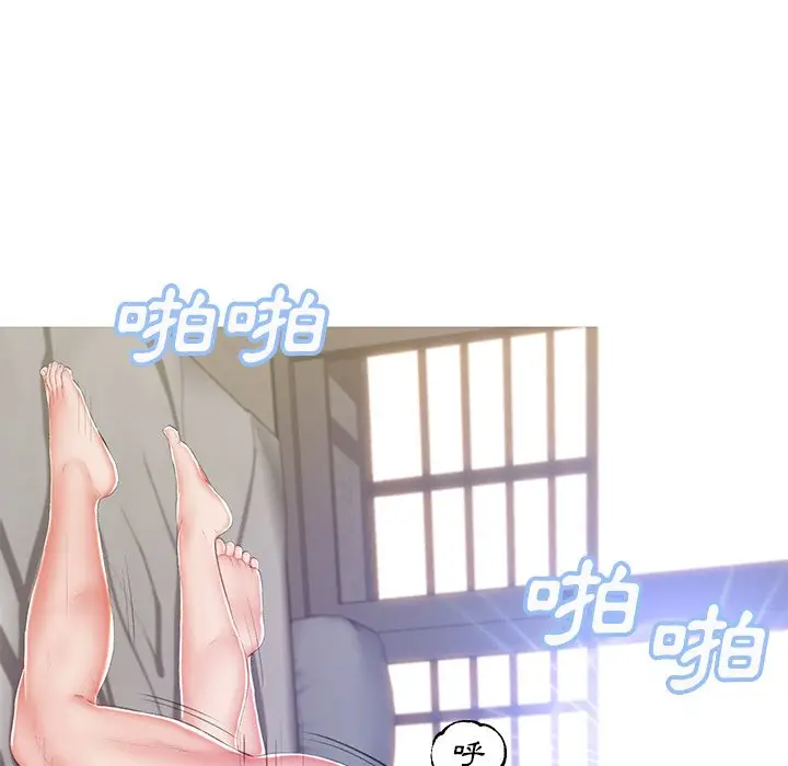 漫画《俏儿媳》第78话第63张图