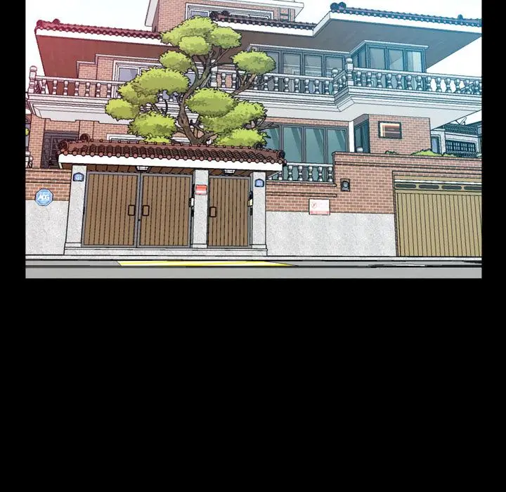 漫画《一次成瘾》第1话第102张图