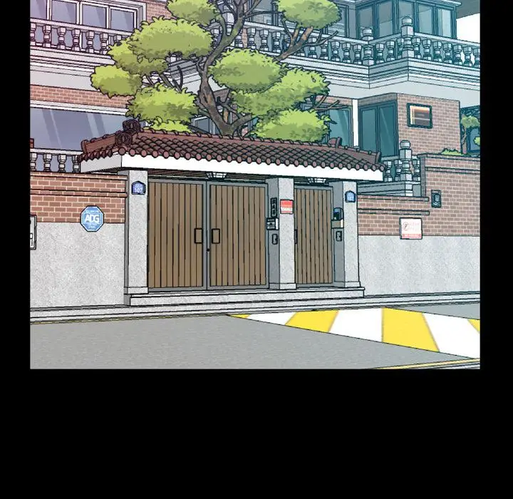 漫画《一次成瘾》第1话第45张图