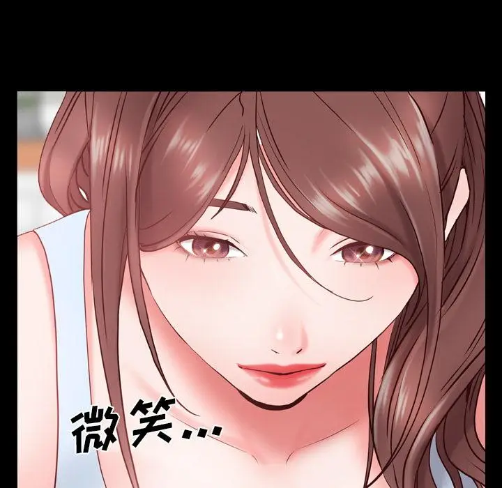 漫画《一次成瘾》第2话第170张图