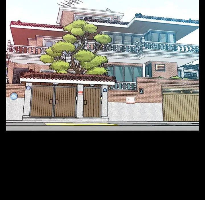 漫画《一次成瘾》第3话第122张图