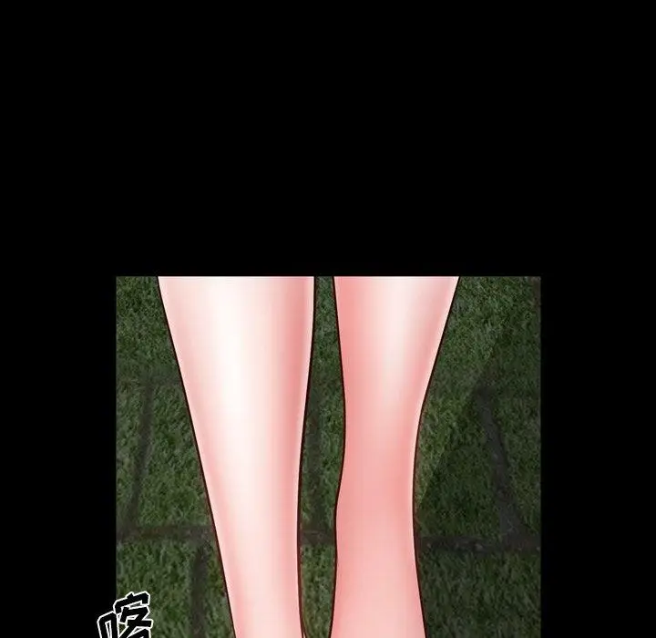 漫画《一次成瘾》第3话第143张图