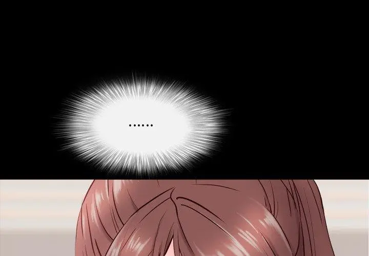 漫画《一次成瘾》第3话第4张图