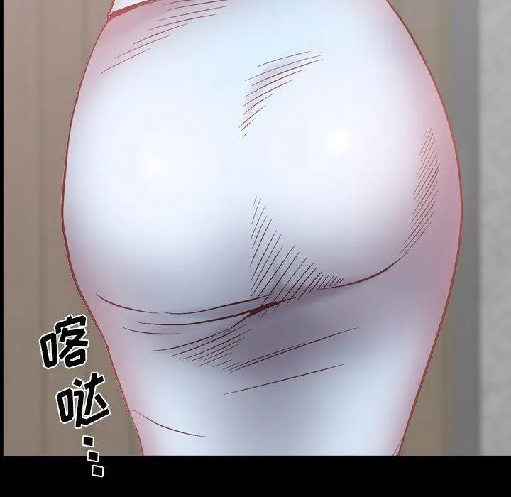 漫画《一次成瘾》第5话第107张图