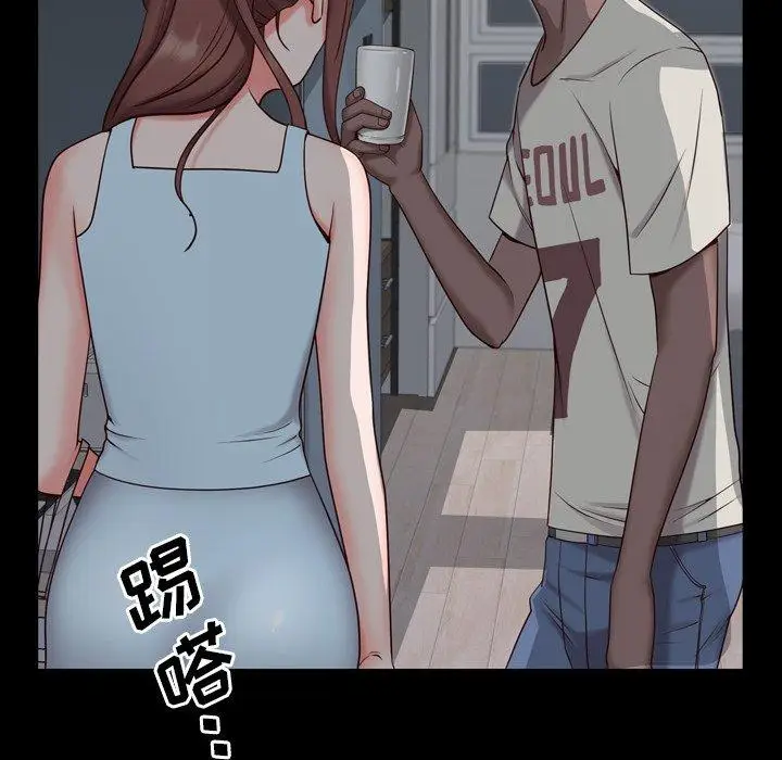 漫画《一次成瘾》第6话第157张图