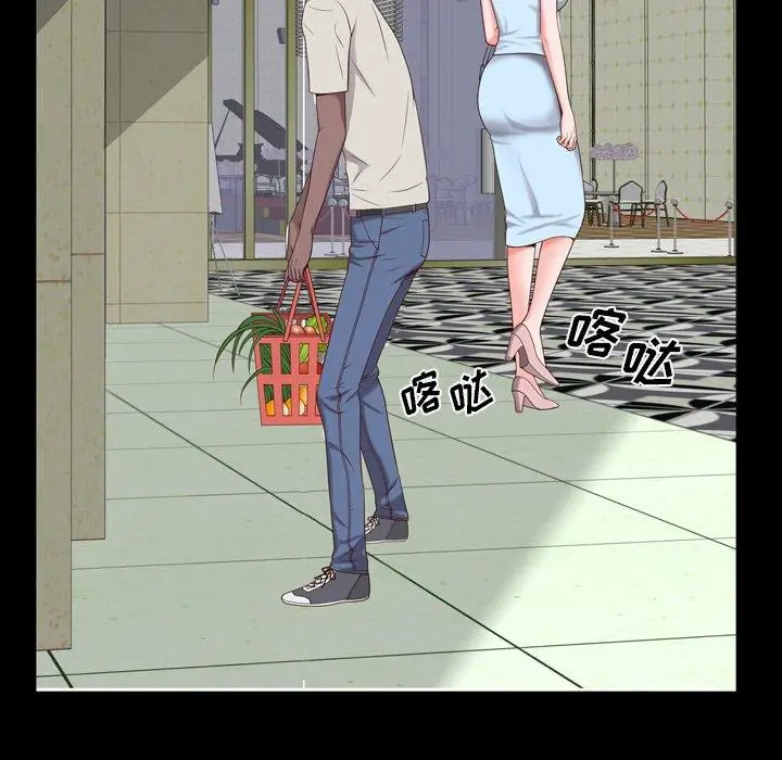 漫画《一次成瘾》第6话第49张图