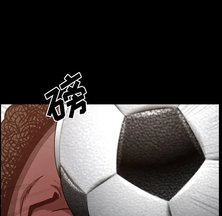 漫画《一次成瘾》第6话第67张图