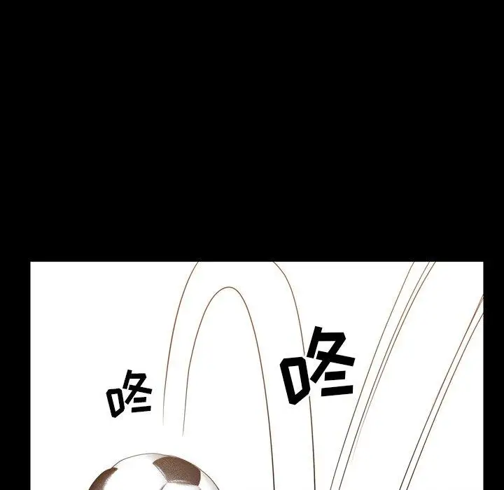 漫画《一次成瘾》第6话第71张图