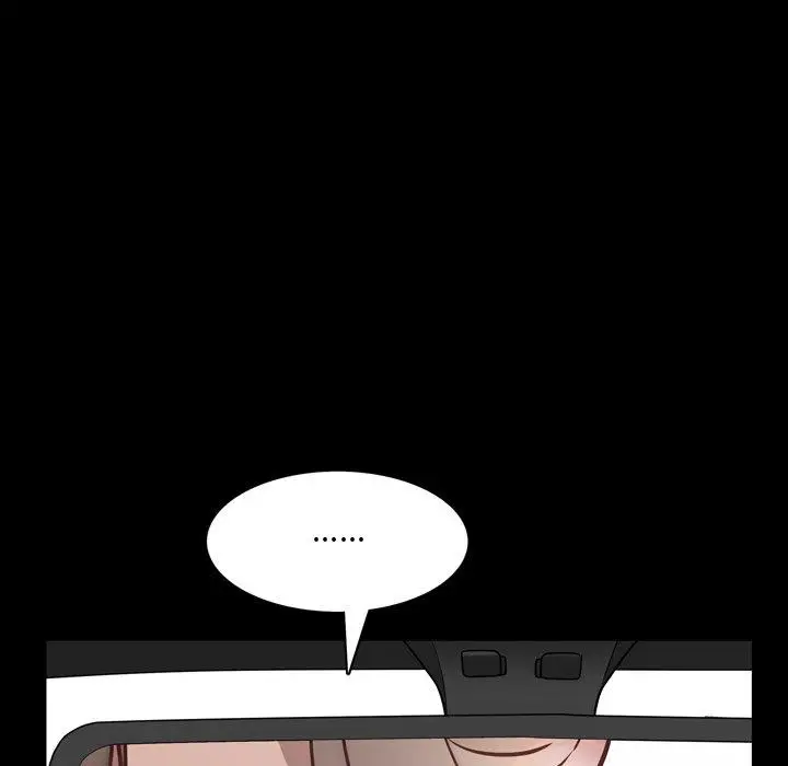 漫画《一次成瘾》第7话第70张图
