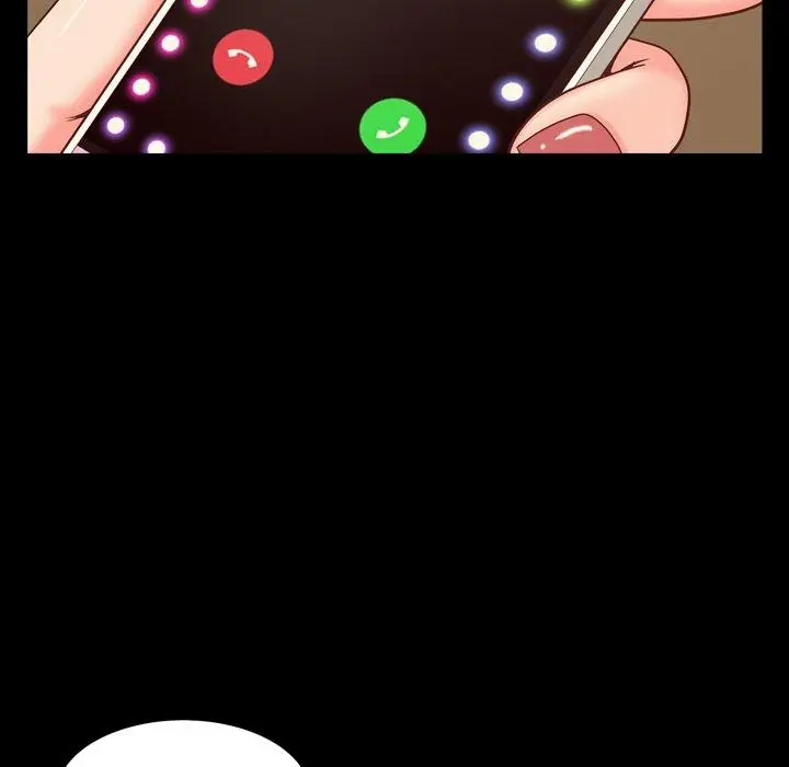 漫画《一次成瘾》第8话第115张图