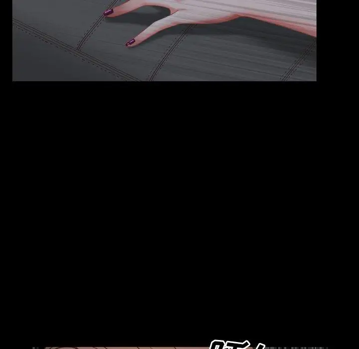 漫画《一次成瘾》第8话第13张图