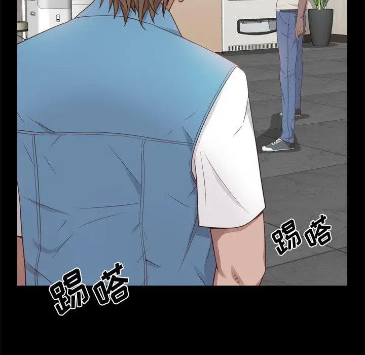 漫画《一次成瘾》第10话第50张图