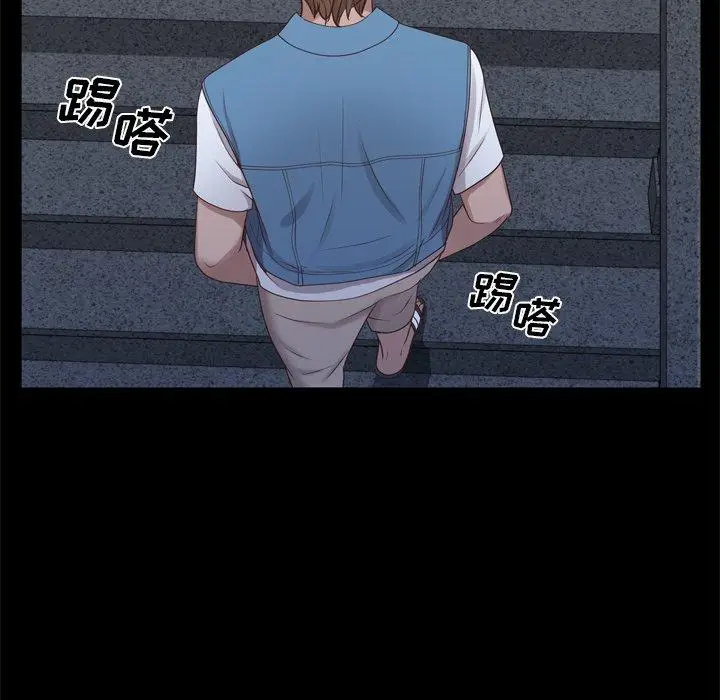 漫画《一次成瘾》第12话第129张图