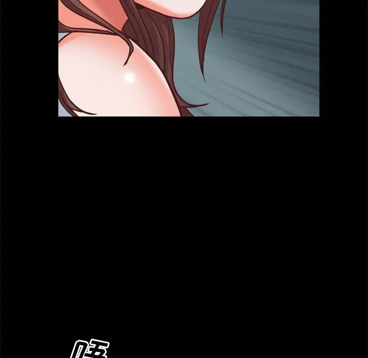 漫画《一次成瘾》第12话第135张图