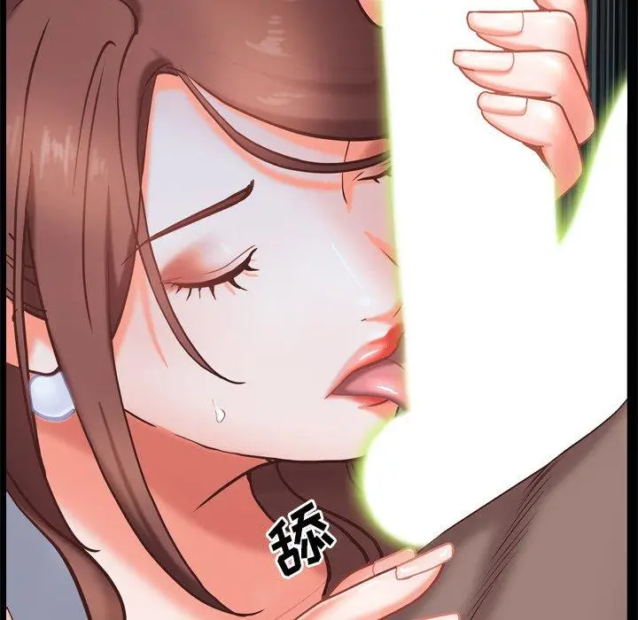 漫画《一次成瘾》第12话第52张图