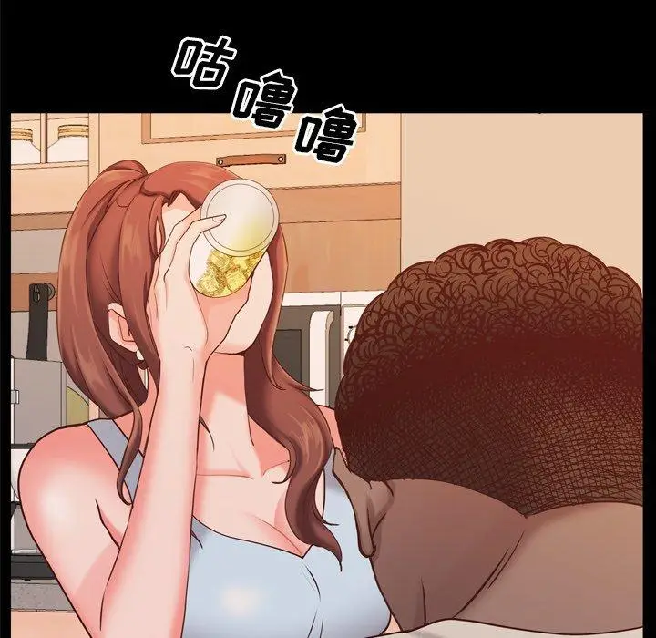 漫画《一次成瘾》第14话第36张图