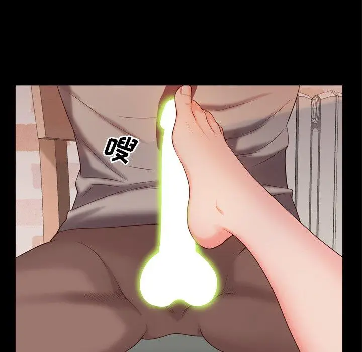 漫画《一次成瘾》第14话第65张图