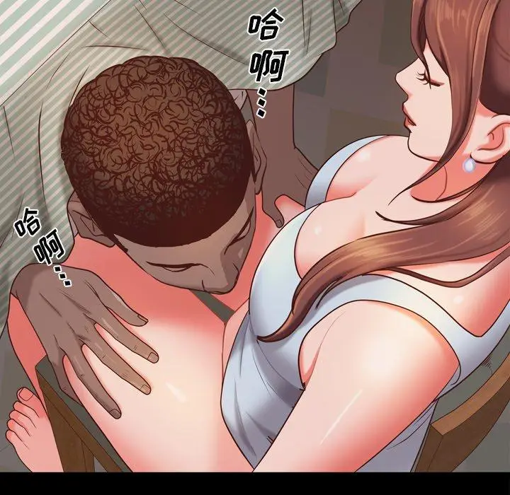 漫画《一次成瘾》第15话第85张图