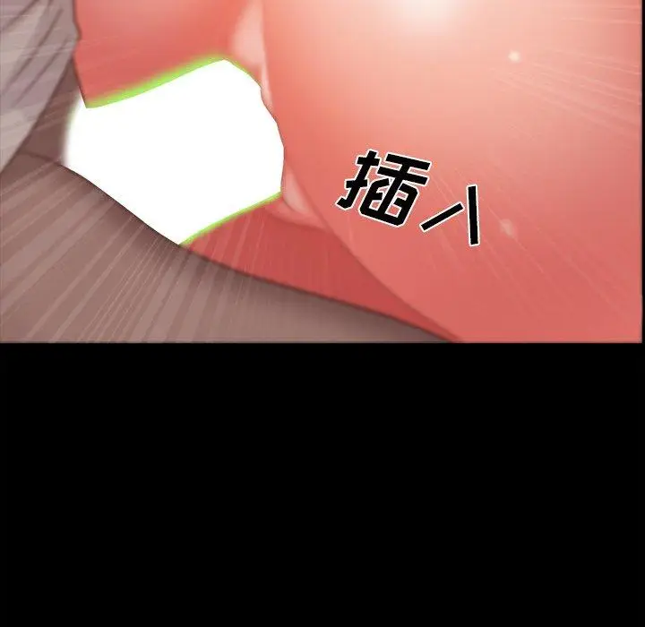 漫画《一次成瘾》第16话第127张图