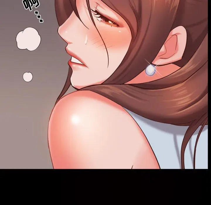 漫画《一次成瘾》第16话第76张图