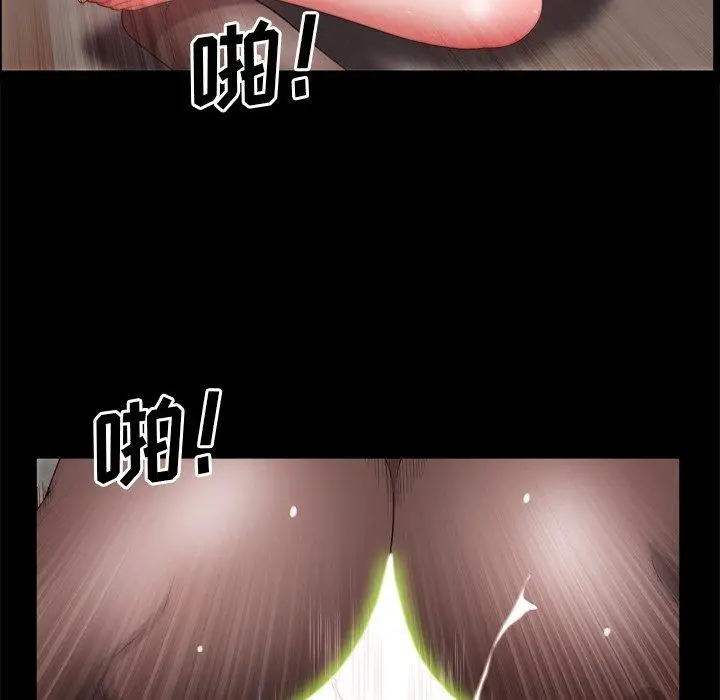漫画《一次成瘾》第18话第112张图