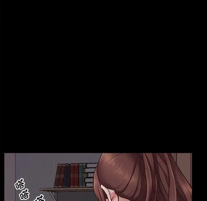 漫画《一次成瘾》第19话第107张图